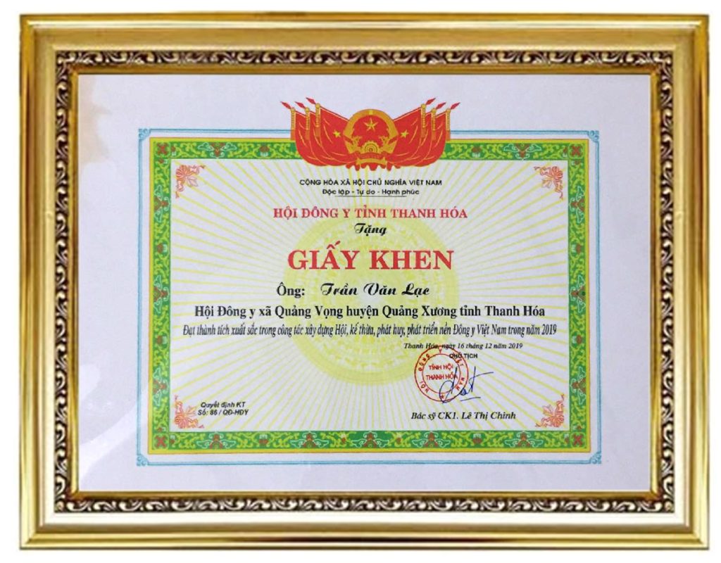 TRẦN LẠC ĐẶC TRỊ TRẺ KHÓC ĐÊM, KHÓC DẠ ĐỀ, SÀI ĐẸN HƠI LẠNH | TRANLAC.COM